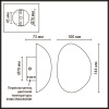 Настенный светильник Odeon Light L-Vision Marbella 6684/5WL