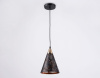 Подвесной светильник Ambrella Light Loft TR8431