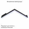 Трековый светильник ST Luce Standi ST800.436.15