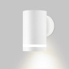 Уличный настенный светильник IMEX Wels IL.0014.0018-WH IP54