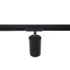 Трековый однофазный светильник Crystal Lux CLT 0.31 018 BL