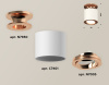 Накладной поворотный светильник Ambrella Light Techno XS7401140 (N7930, C7401, N7005)
