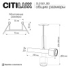 Встраиваемый спот Citilux Vektor CL51321_BD