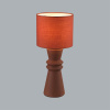 Настольная лампа Lumion Moderni Segi 8131/1T