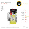 Лампа галогенная Эра G4 20W 3000K G4-JC-20W-12V C0027369