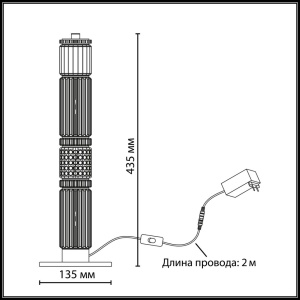 Настольная лампа Odeon Light L-Vision Collier 5455/15TL