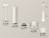 Подвесной светильник Ambrella Light Techno Spot XP8110010 (A2301, C6355, A2101, C8110, N8412)