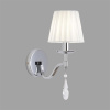 Бра Lumion Classi Magda 8316/1W