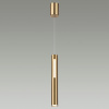Подвесной светильник Odeon Light Mali 6644/7L