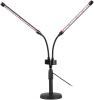 Светильник для растений Эра FITO-20W-АLED-Ra-USB Б0068236