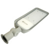 Уличный консольный светильник Feron SP3060 48688