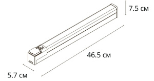 Подсветка для зеркал Arte Lamp Callisto A3410AP-1WH