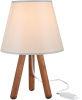 Настольная лампа Toplight Sophia TL1619T-01WH