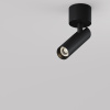Спот Maytoni Focus T C141CL-L125-6W3K-B