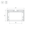Профиль с экраном Arlight SL-LINE-4932-2500 WHITE+OPAL 036304