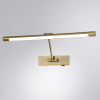 Подсветка для картин Arte Lamp Harrison A1709AP-1AB