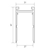 ST015.529.00H Шинопровод накладной ST Luce Skyline 220 Skyline 220 ST015.529.00H