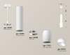 Подвесной светильник Ambrella Light Techno Spot XP1122003 (A2301, C6355, A2010, C1122, N7175)