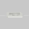 Источник напряжения Maytoni Led Strip PSL026 24В 35Вт IP67 822016