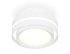 Потолочный светильник Ambrella Light Techno Spot XS8412001 (C8412, N8112)