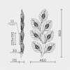 Бра Modestyle MS.250.07 GD