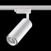 Трековый светильник Novotech Pipe 370415