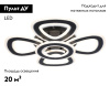 Потолочная люстра Ambrella Light Acrylica Original FA8926