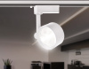 Трековый однофазный светильник Ambrella Light Track System GL6388