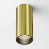 Накладной светильник Maytoni Focus LED C056CL-L12W3K-W-BS