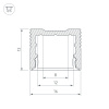 Алюминиевый профиль Arlight SL-SLIM-H13M-2000 WHITE 037108