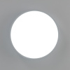 Потолочный светильник Citilux Купер CL72424V0