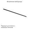 Трековый магнитный светильник Maytoni Basis TR190-1-10W2.7K-B