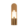 Настенный светильник Modestyle MS.1533.430 BS