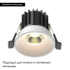 Встраиваемый светильник Maytoni Round DL058-7W3K-W
