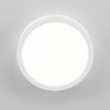 Накладной светильник Citilux Галс CL5522N