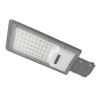 Уличный консольный светильник Wolta STL-50W/04