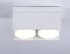 Спот Ambrella Light GX Standard tech TN70845