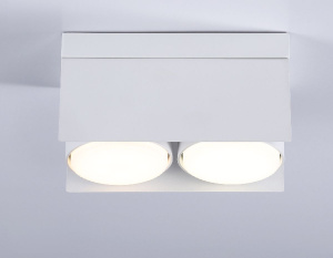 Спот Ambrella Light GX Standard tech TN70845