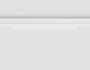 Трековый магнитный светильник Ambrella Light Magnetic 220V GL1271
