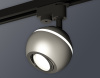 Трековый однофазный светильник с подсветкой Ambrella Light Track System XT1103002 (A2521, C1103, N7003)