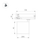 Трековый трехфазный светильник Arlight LGD-DYKE-4TR-R90-26W Day4000 (WH, 50 deg, 230V) 052287