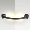 Настенный светильник Odeon Light Hightech Stich 6667/12WL
