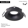 Встраиваемый светильник Arte Lamp Corno A2863PL-1BK