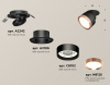 Спот Ambrella Light Techno Spot XM8102503 (A2242, A2106, C8102, N8126)