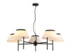 Подвесная люстра Ambrella Light High Light Classic LH72453