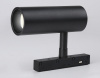 Трековый светильник Ambrella Light Track System GL3823