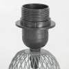 Настольная лампа Lussole Lgo Lattice LSP-0562