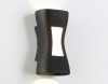 Уличный настенный светильни Ambrella Light Garden ST4529