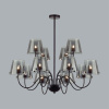 Люстра на штанге Lumion Smoky 6570/12C