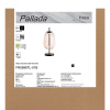 Настольная лампа Freya Pallada FR5586TL-01B